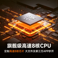 汉王N10pro二代【送皮套】手写电纸本10.3英寸300PPI电子书阅读器墨水屏电纸书电子笔记本办公本 N10Pro二代【4G+128G】套装含二