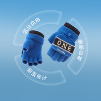 巴拉巴拉balaOne儿童手套男童女童半指翻盖手套保暖2025舒适208425162206