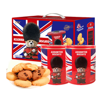 Zek英伦小熊曲奇600g*2罐多口味混合曲奇零食大礼包 礼盒款 英伦小熊曲奇600g*2罐礼盒装