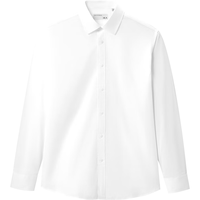 HLA 海澜之家 长袖衬衫男轻商务风挺阔有型正装衬衣男