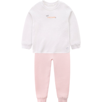 拉比童装内衣冬男女儿童秋衣秋裤套装睡衣保暖内衣套装 圆领 粉红 120