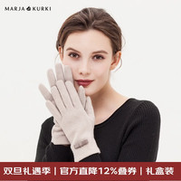 MARJA KURKI 玛丽亚·古琦（MARJA KURKI）纯色羊毛手套保暖冬季手套女士加绒内衬礼盒装 蝴蝶结修饰 中虾色