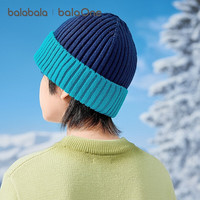 巴拉巴拉balaOne儿童帽子男童女童比尼帽舒适保暖2025时尚简约加厚潮 深蓝80802 150cm(适用头围56-58cm,10-15岁)