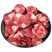 草地羊鲜生 宁夏滩羊原切羊蝎子2斤 羊肉生鲜羊脊骨火锅煲汤 清真 源头直发 【多肉满髓】原切羊蝎子2斤