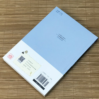 高老头（名家全本）