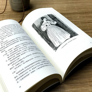 欧也妮·葛朗台（名家全本）