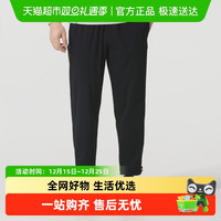 安德玛 Unstoppable Vented 男款运动长裤 1390258-001-050826