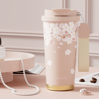 裕川 粉色樱花系列 yc-fsyhkfbkfb-365 保温咖啡杯 500ml 浅粉樱