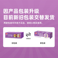 银鹭 好粥道五色营养 280g*10罐 礼盒早餐食品