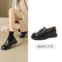 大东 女士乐福鞋 DW24C3141A-24828-YY