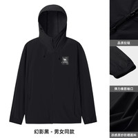 骆驼 男士轻薄防晒衣 A34BA68125