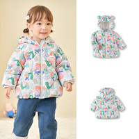 巴拉巴拉 儿童羽绒服宝宝男童女童童装加厚保暖萌趣户外防风冬装潮