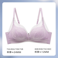 移动端：曼妮芬 无钢圈聚拢内衣女蕾丝文胸长三角稳定包容胸罩女软支撑