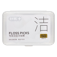 舒客牙线棒扁线宽线棉线牙线牙签  舒客牙线棒*5盒