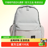88VIP：adidas 男女电脑包 大容量学生书包双肩背包 KC0264