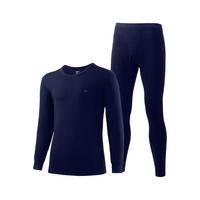 七匹狼 男士秋衣秋裤套装 98767