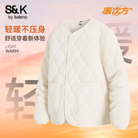 班尼路S&K葫芦花棉衣男冬季轻薄保暖夹棉外套男无领棉服男士棉袄A