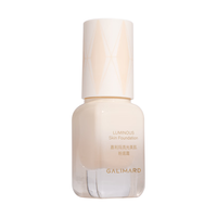  GALIMARD/嘉利玛 胶原养肤 粉底液  粉肤色 12g