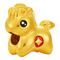 老庙黄金手链女硬金珐琅彩马上有钱生肖马转运珠手串送女友礼物 马上有钱约0.7g