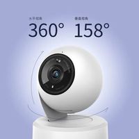 TP-LINK400万像素摄像头WiFi手机对讲移动追踪360旋转家用和家亲