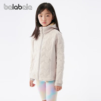 巴拉巴拉儿童羽绒服冬季童装中大童女童外套无缝蓄热保暖连帽时尚 沙卡50403 140 cm