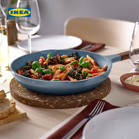 宜家（IKEA）KLIPPFISK克利菲斯煎锅平底锅不粘涂层家用 深灰蓝色煎锅+胡桃木锅铲