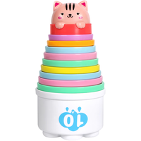 谷雨（GOODWAY）彩虹叠叠杯6-12个月婴幼儿玩具1一3岁儿童叠叠乐早教套套圈女