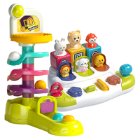 谷雨（GOODWAY）躲猫猫婴儿益智玩具1-3岁儿童投篮机转转乐叠叠乐