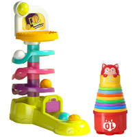 谷雨（GOODWAY）0-1岁婴幼儿益智玩具转转乐儿童叠叠杯投篮机