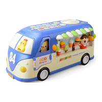 谷雨（GOODWAY）宝宝巴士车1-3岁2儿童玩具多功能游戏桌婴幼儿多面体早教