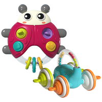 谷雨（GOODWAY）婴儿学爬玩具小推象6-12个月宝宝益智按按乐摇铃