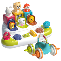 谷雨（GOODWAY）躲猫猫玩具6个月婴幼儿弹弹乐学爬玩具滚珠按按乐