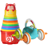 谷雨（GOODWAY）叠叠杯婴幼儿玩具1-3岁儿童益智学爬小推象按按乐