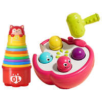 谷雨（GOODWAY）叠叠杯儿童玩具婴幼儿1-3岁宝宝益智彩虹塔打地鼠
