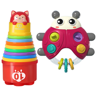 谷雨（GOODWAY）小瓢虫6个月婴幼儿益智具手摇铃0-1岁宝宝叠叠杯