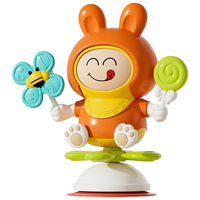 谷雨（GOODWAY）餐椅吸盘转转乐6个月婴儿益智玩具0-1岁宝宝抓握训练儿童哄娃