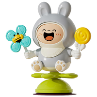 谷雨（GOODWAY）餐椅吸盘0-1岁3婴儿益智玩具宝宝早教转转乐哄娃儿童圣诞