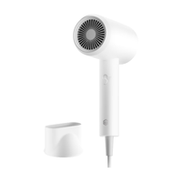 京东京造便携电吹风 吹风机吹头发家用大功率不伤发便携护发吹头发吹风筒宿舍用