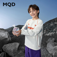 马骑顿(MQD)男童25秋季新款户外露营登山服宽松插肩撞色长袖T恤打底 本白 1