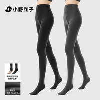 小野和子24款灰色打底裤女加绒外穿连裤袜显瘦袜TK 踩脚款(身高155-175cm,体重40-75kg)