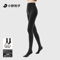 小野和子24款灰色打底裤女加绒外穿连裤袜显瘦袜TK 踩脚款(身高155-175cm,体重40-75kg)