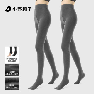 小野和子24款灰色打底裤女加绒外穿连裤袜显瘦袜TK 踩脚款（身高155-175cm，体重40-75kg）