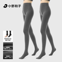 小野和子24款灰色打底裤女加绒外穿连裤袜显瘦袜TK 连脚款(身高155-175cm,体重40-75kg)