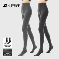小野和子24款灰色打底裤女加绒外穿连裤袜显瘦袜TK 连脚款(身高155-175cm,体重40-75kg)