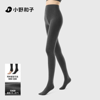 小野和子24款灰色打底裤女加绒外穿连裤袜显瘦袜TK 踩脚款（身高155-175cm，体重40-75kg）