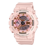 CASIO BABY-G系列 女士运动手表 GMA-S110MP-4A1DR