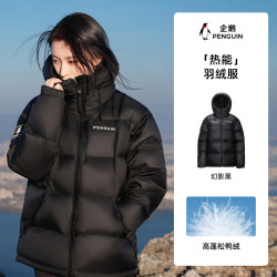 企鹅 Penguin 企鹅 热能 男女羽绒服 M34CR07725