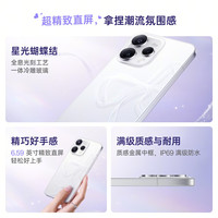 【新品上市】OPPO Reno15c 正品新款宋雨琦星光蝴蝶结 5000 万像素高清长焦 oppo手机官方旗舰店opporeno15c