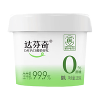 达芬奇（DAVINCI）低温纯酸奶原味135g*12杯奶0蔗糖