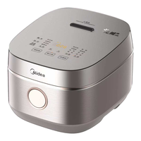 美的（Midea）电饭煲4L家用容量0涂层电饭锅花瓣IH加热316L无涂层内胆智能多功能煮饭锅4-5人MB-40HB93